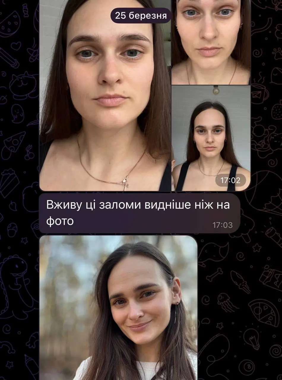 Відгук 16