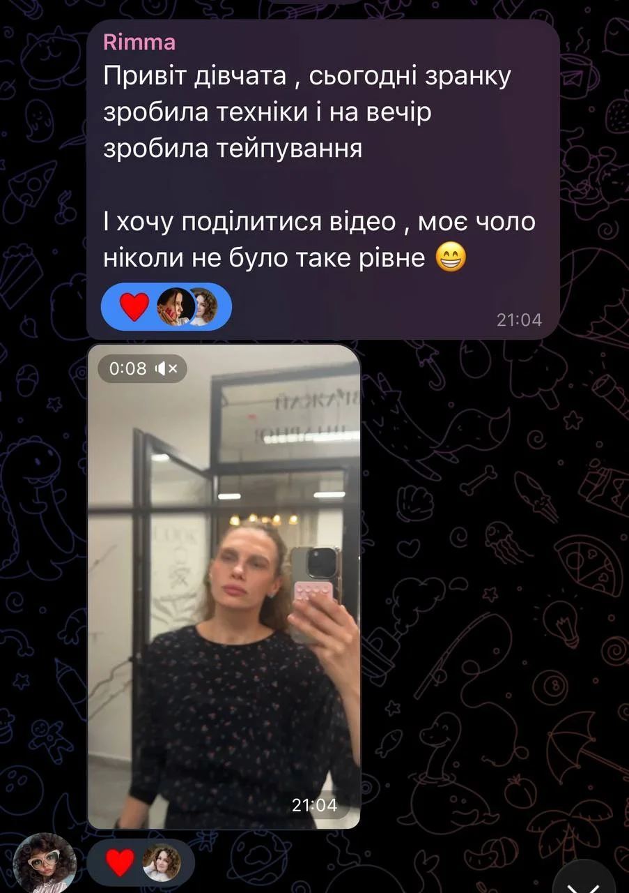 Відгук 5