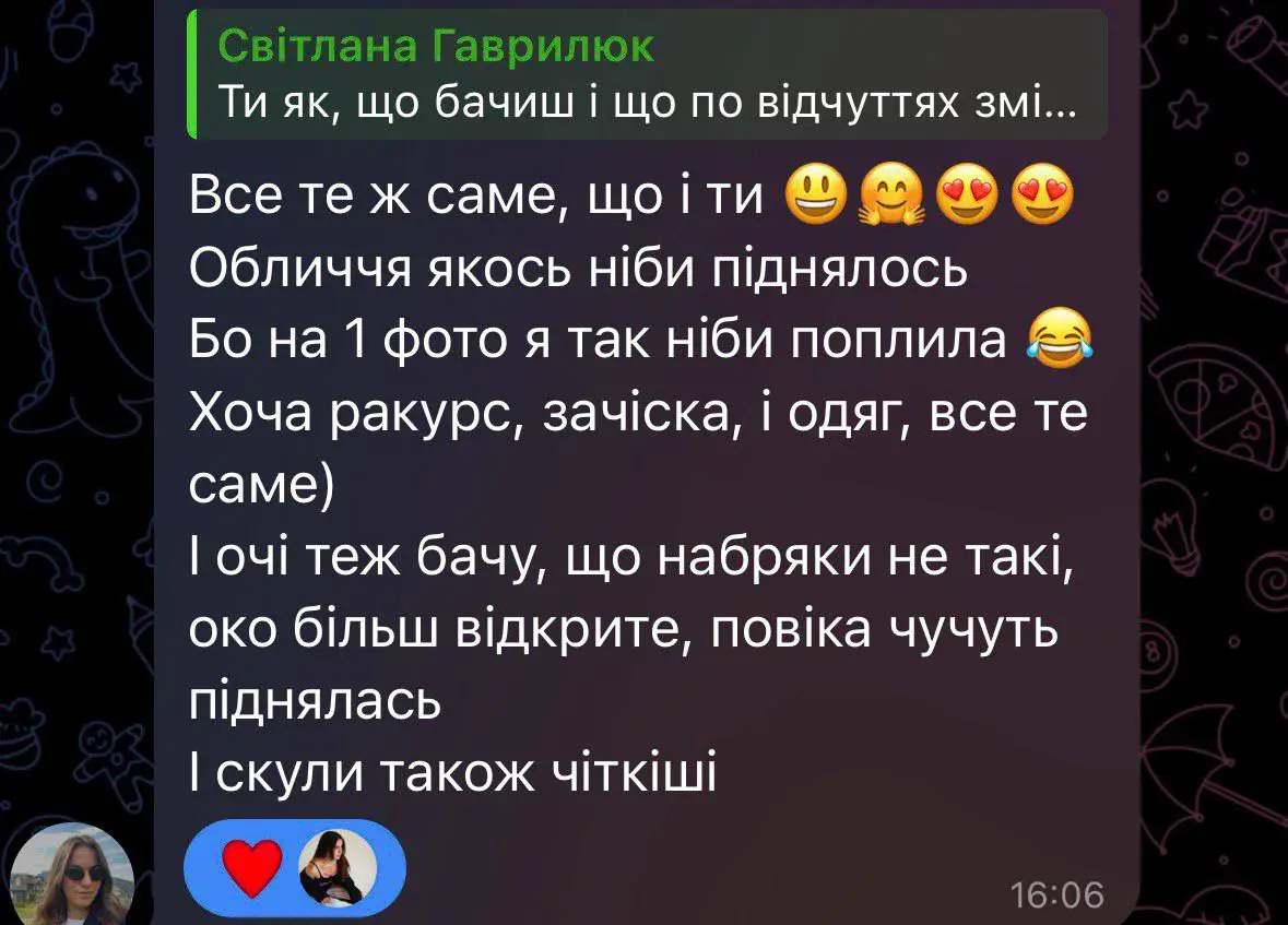 Відгук 9